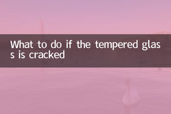 O que fazer se o vidro temperado estiver rachado