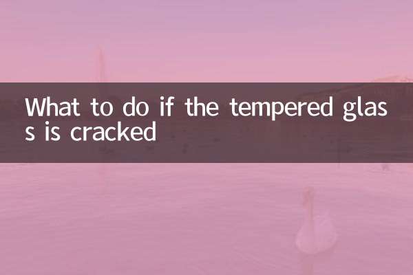 O que fazer se o vidro temperado estiver rachado