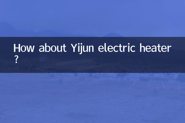 ¿Qué tal el calentador eléctrico Yijun?