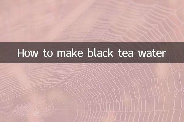 کالی چائے کا پانی کیسے بنائیں