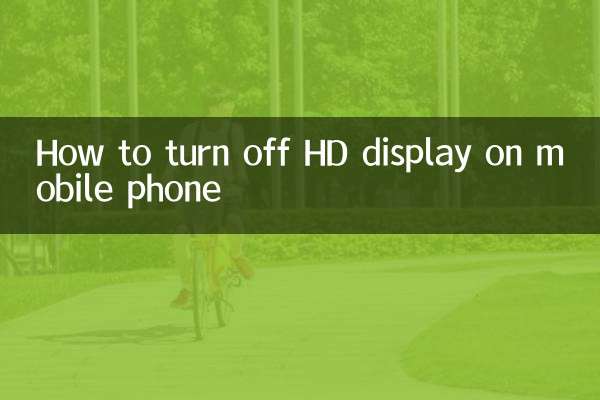 Cómo apagar la pantalla HD en el teléfono móvil