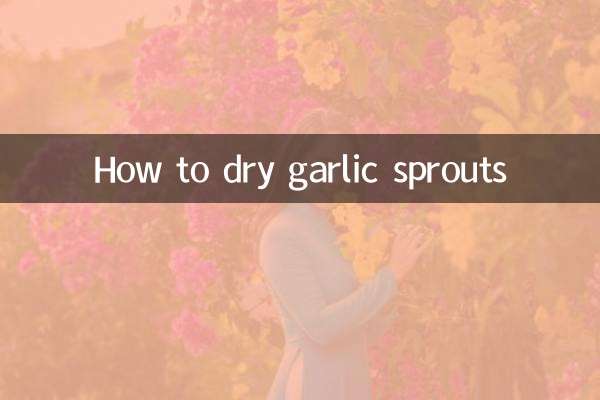 Как сушить ростки чеснока