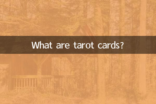 Was sind Tarotkarten?