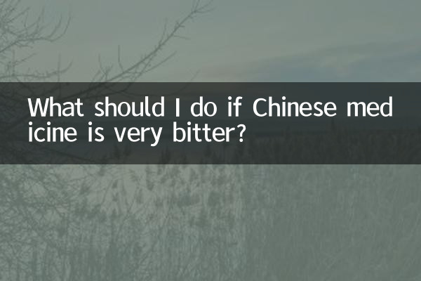 Cosa devo fare se la medicina cinese è molto amara?