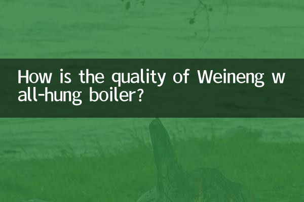 ¿Cómo es la calidad de la caldera mural Weineng?