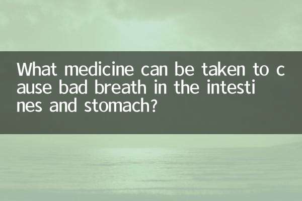 Quale medicinale si può assumere per causare l'alitosi nell'intestino e nello stomaco?