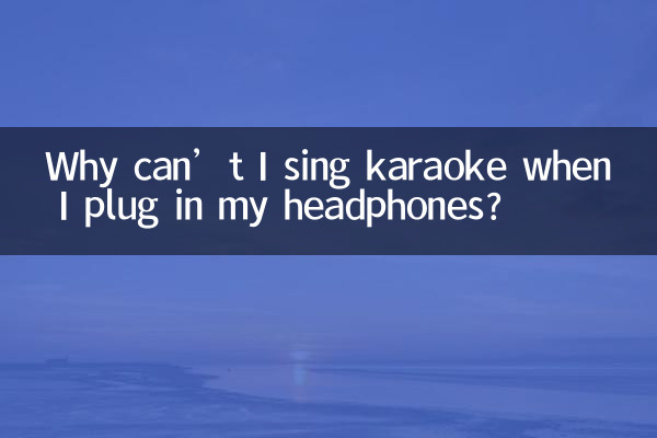 ¿Por qué no puedo cantar karaoke cuando conecto mis auriculares?