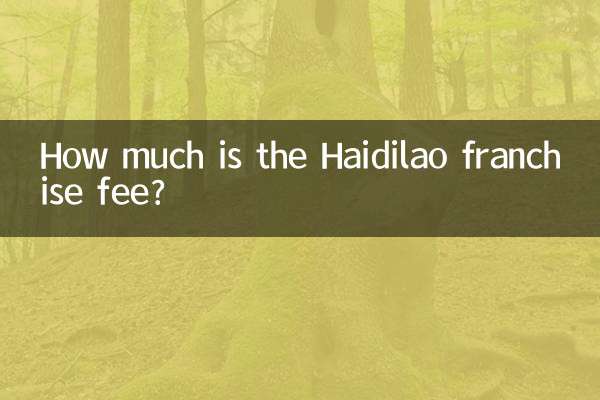 Quanto é a taxa de franquia Haidilao?