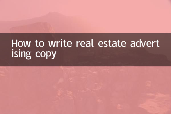 How to write real estate advertising copy