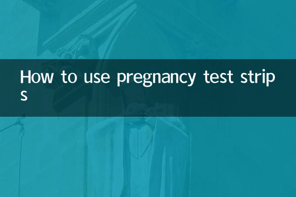 Cómo utilizar las tiras reactivas de embarazo