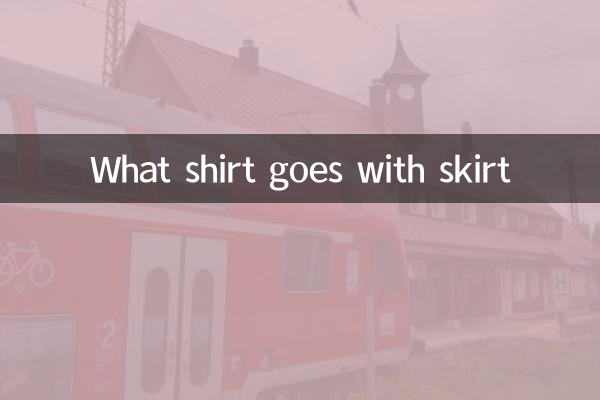 Que camisa combina com saia