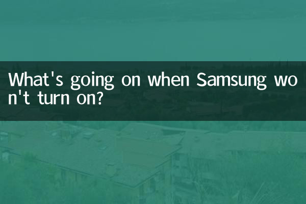 Cosa succede quando Samsung non si accende?