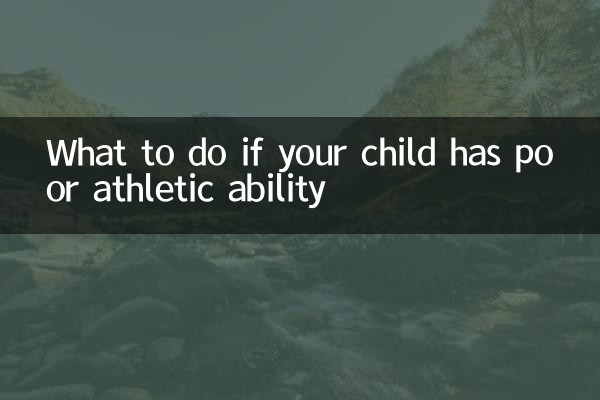 Was tun, wenn Ihr Kind keine sportlichen Fähigkeiten hat?
