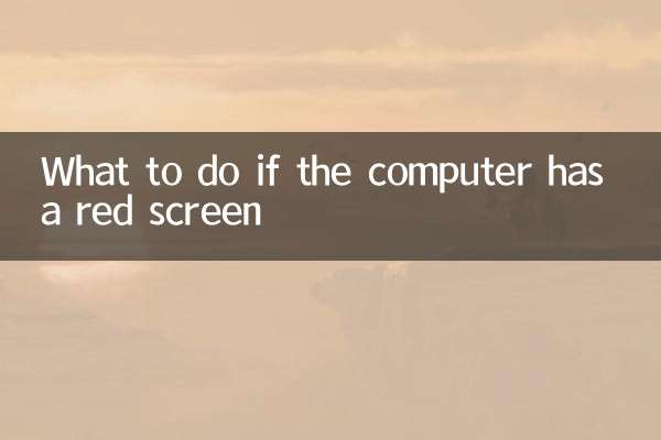 Was tun, wenn der Computer einen roten Bildschirm hat?