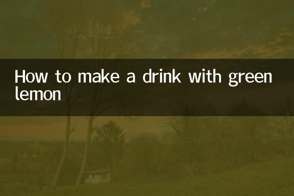طرز تهیه نوشیدنی با لیمو سبز