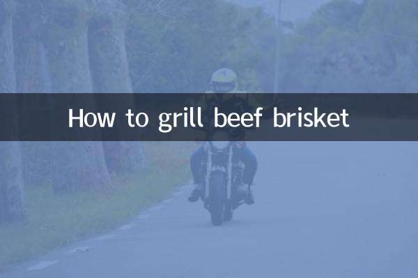 كيفية شواء لحم البقر