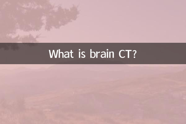 Qu’est-ce que la tomodensitométrie cérébrale ?