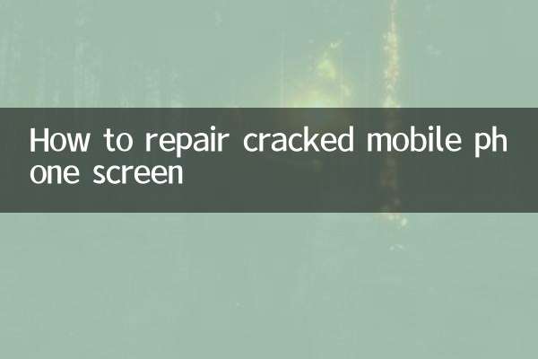 Comment réparer l'écran d'un téléphone portable fissuré