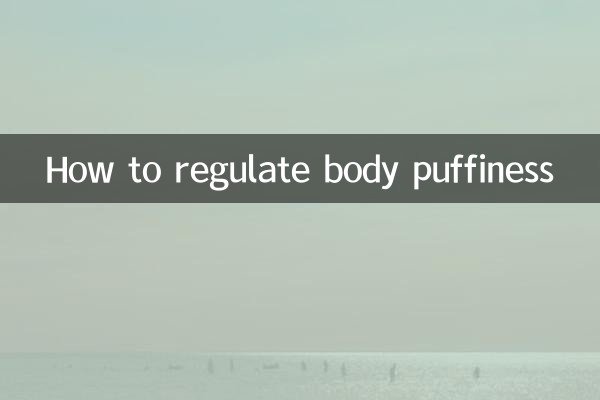 কিভাবে শরীরের ফুসকুড়ি নিয়ন্ত্রণ করা যায়