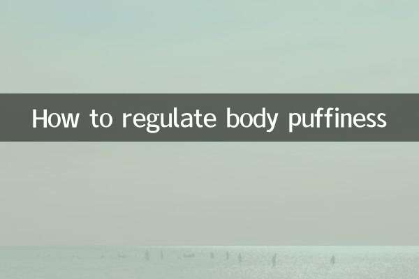 Как регулировать отечность тела