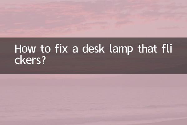 Wie repariert man eine flackernde Schreibtischlampe?