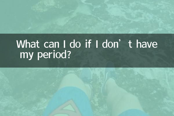 Was kann ich tun, wenn meine Periode ausbleibt?