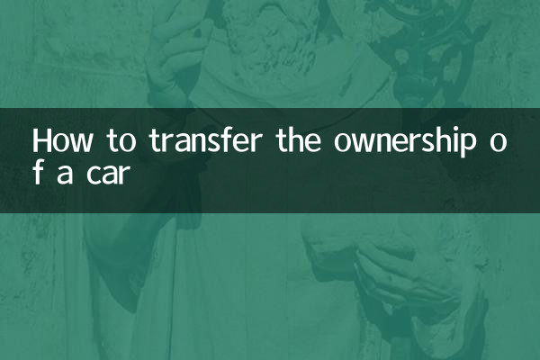 So übertragen Sie den Besitz eines Autos