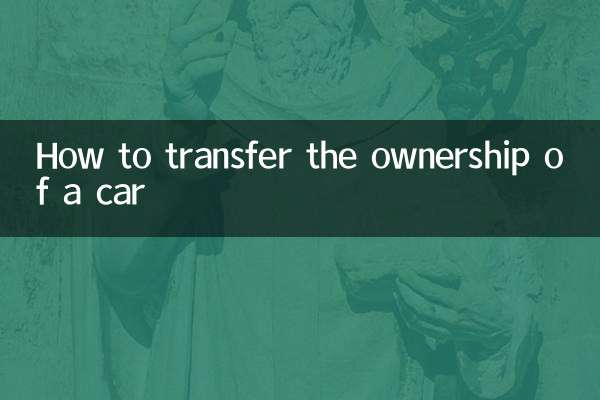 So übertragen Sie den Besitz eines Autos