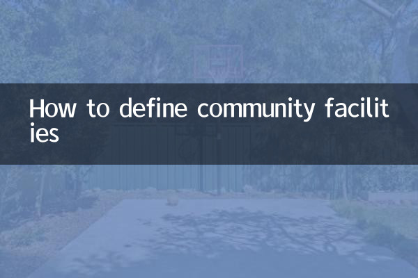 Come definire le strutture comunitarie