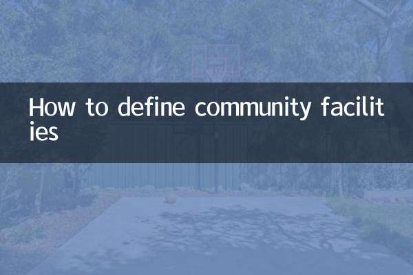 Come definire le strutture comunitarie