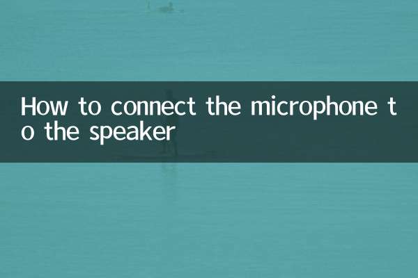 Cómo conectar el micrófono al altavoz