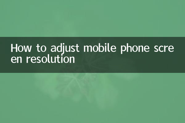 Como ajustar a resolução da tela do celular