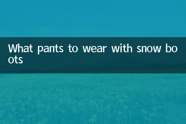 Que calças usar com botas de neve