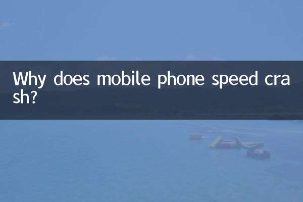 Perché la velocità del cellulare diminuisce?