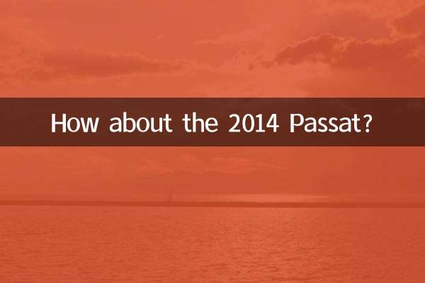E o Passat 2014?