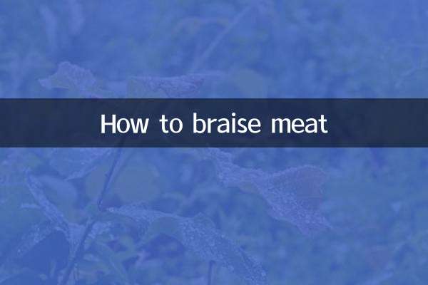 كيفية شواء اللحم