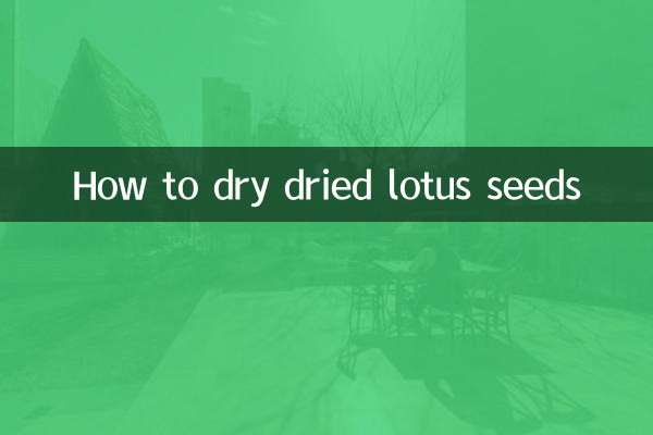 Come essiccare i semi di loto essiccati