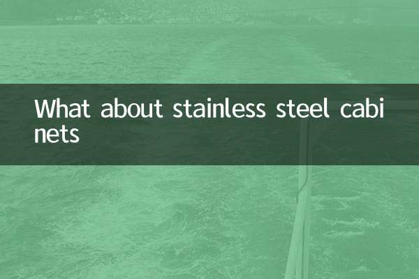 Qu'en est-il des armoires en acier inoxydable