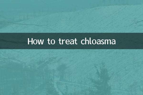 Come trattare il cloasma