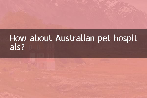 Que tal hospitais para animais de estimação australianos?