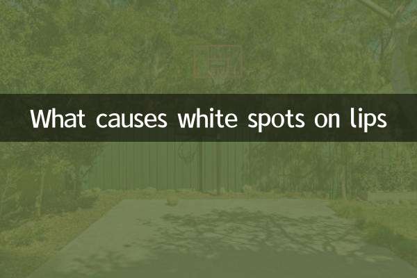 چه چیزی باعث ایجاد لکه های سفید روی لب می شود
