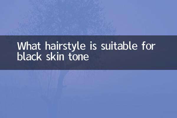 Qual penteado combina com tom de pele negra