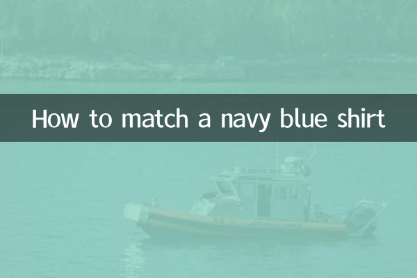 Como combinar uma camisa azul marinho