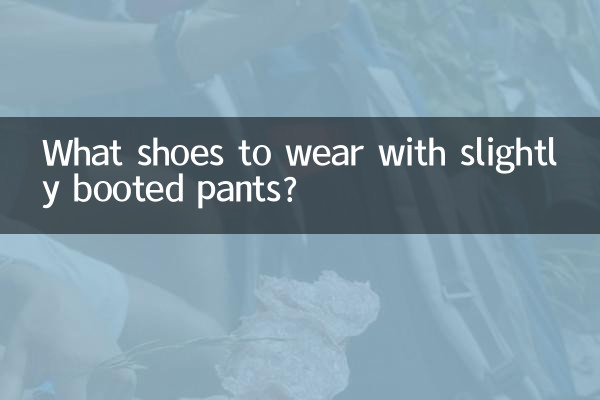 What shoes to wear with slightly booted pants?