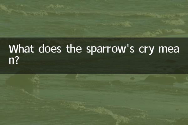 What does the sparrow's cry mean?