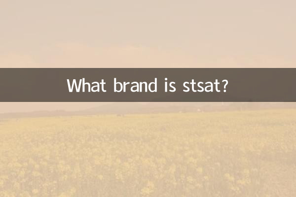 Che marca è stsat?