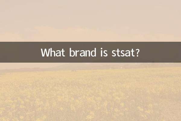 ¿Qué marca es stsat?