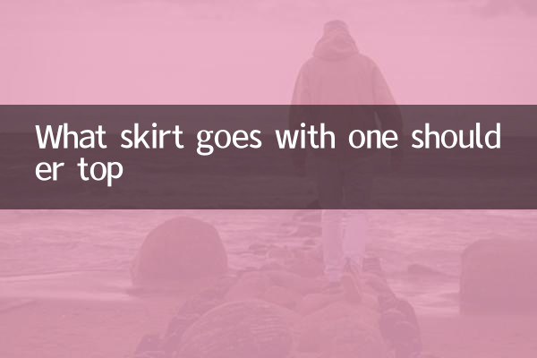 Quelle jupe va avec un haut à une épaule