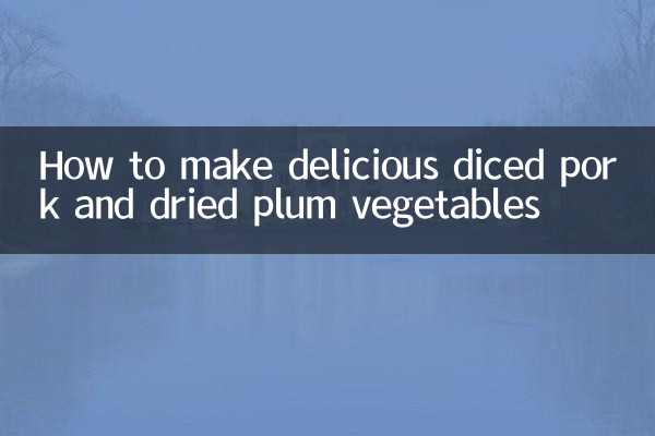 طرز تهیه گوشت خوک خرد شده و سبزیجات آلو خشک خوشمزه