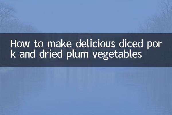 طرز تهیه گوشت خوک خرد شده و سبزیجات آلو خشک خوشمزه